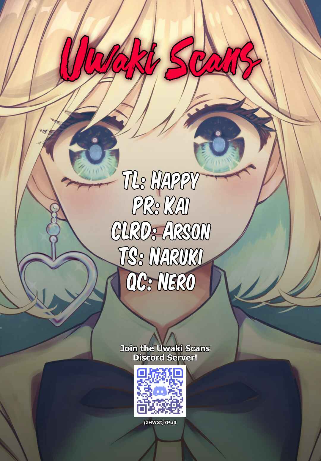 Norainu to Tenshi-chan Chapter 5.1 - Page 23