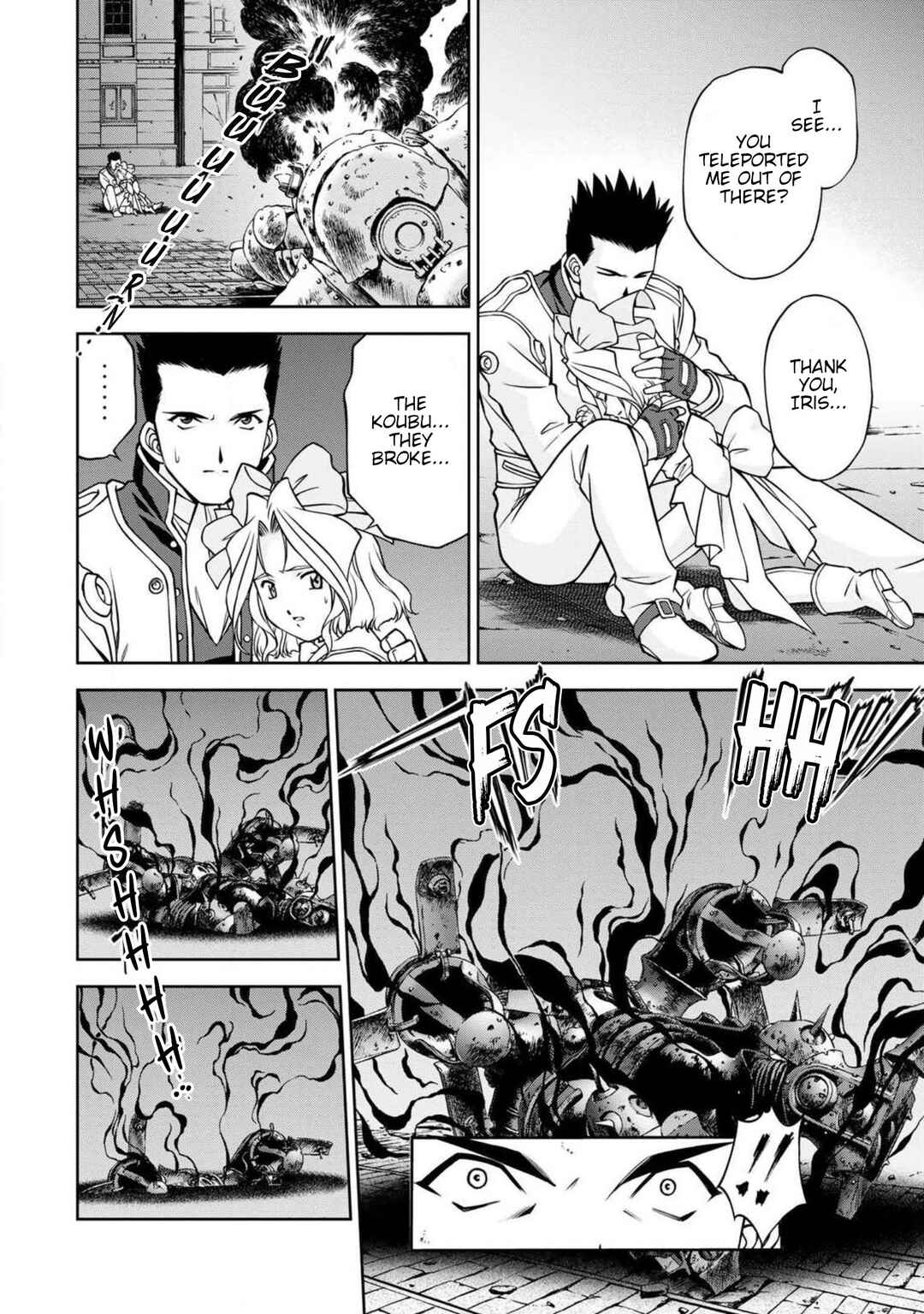 Sakura Taisen Part 2 Chapter 9 - Page 11