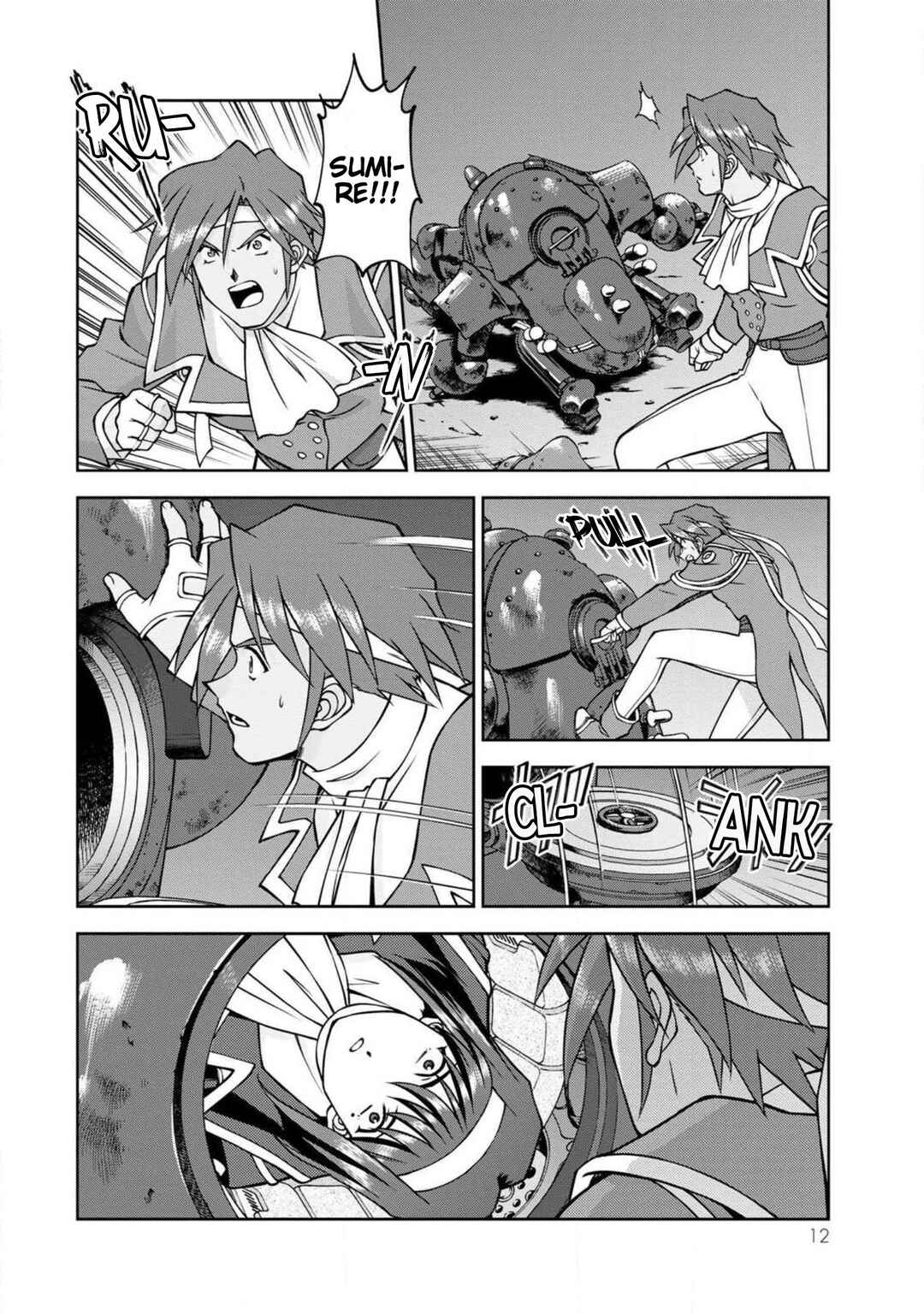 Sakura Taisen Part 2 Chapter 9 - Page 13