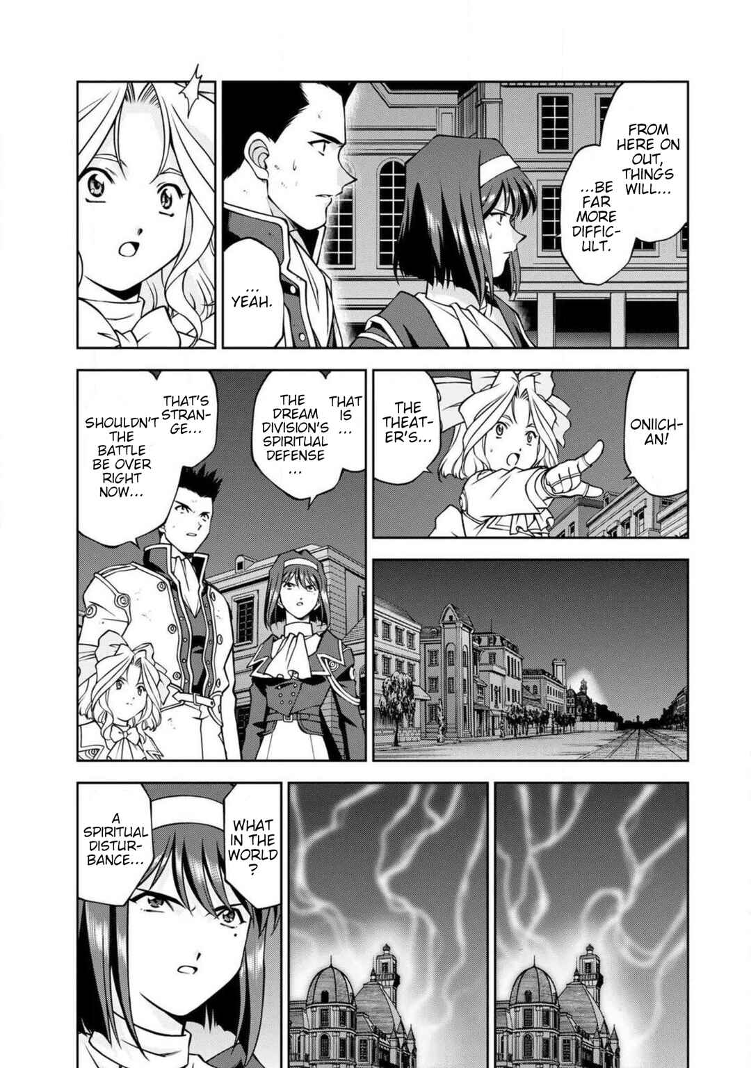 Sakura Taisen Part 2 Chapter 9 - Page 16