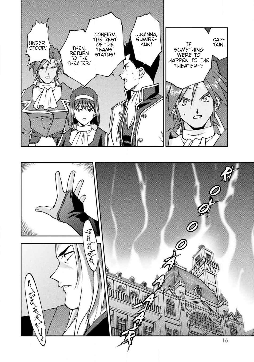 Sakura Taisen Part 2 Chapter 9 - Page 17
