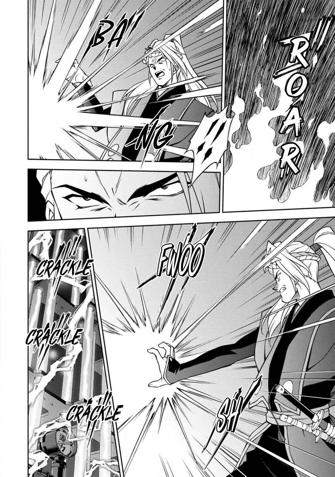 Sakura Taisen Part 2 Chapter 9 - Page 19