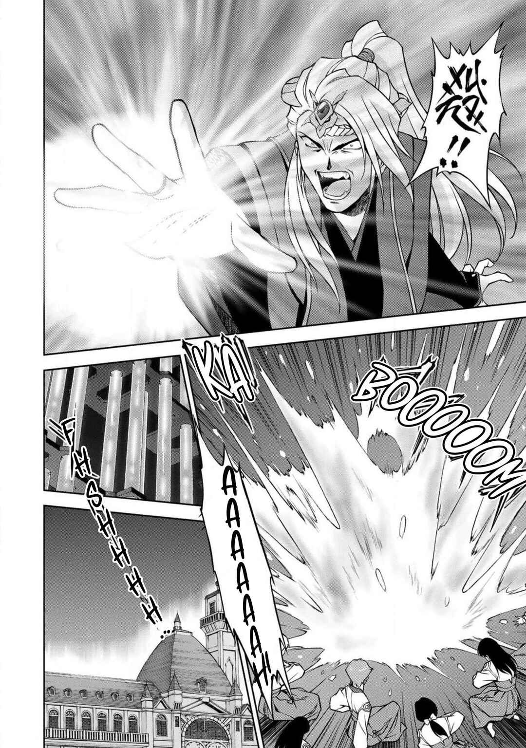 Sakura Taisen Part 2 Chapter 9 - Page 21