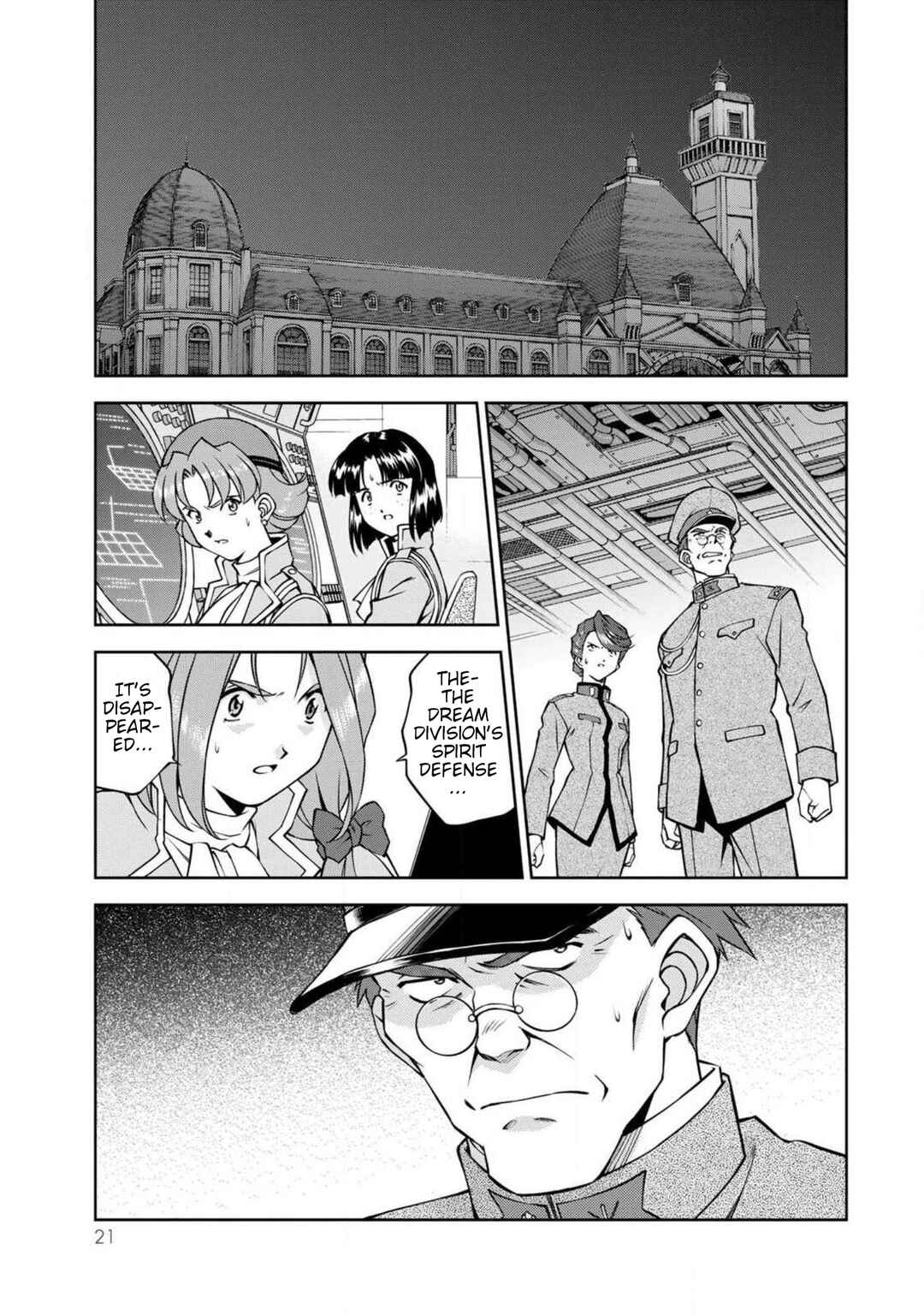 Sakura Taisen Part 2 Chapter 9 - Page 22