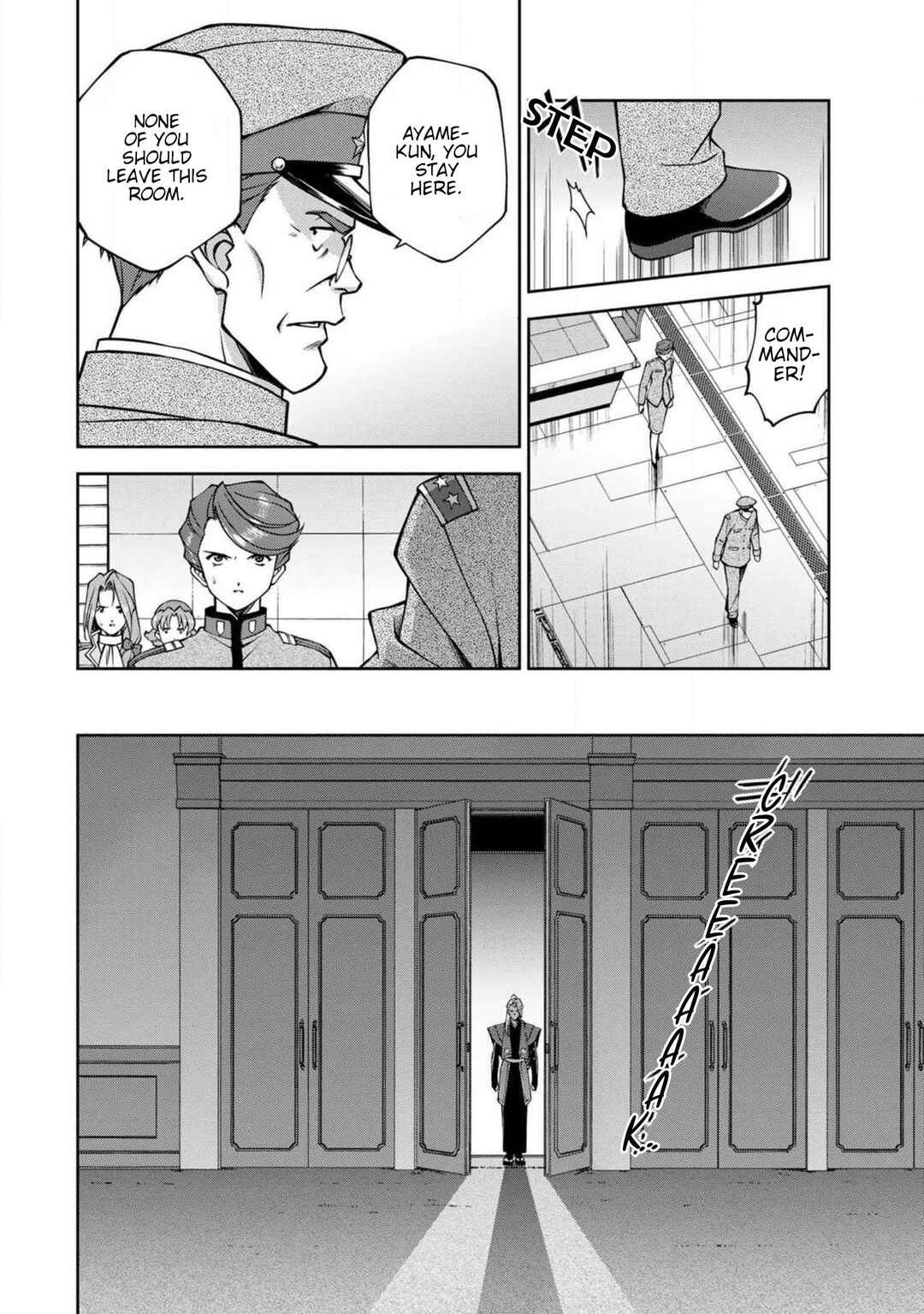 Sakura Taisen Part 2 Chapter 9 - Page 23