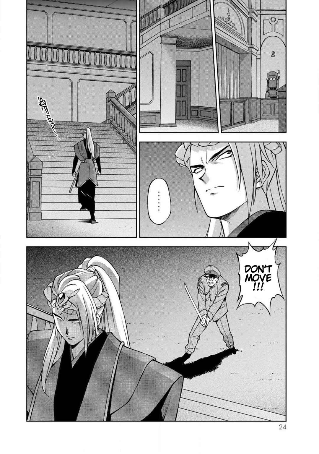 Sakura Taisen Part 2 Chapter 9 - Page 25