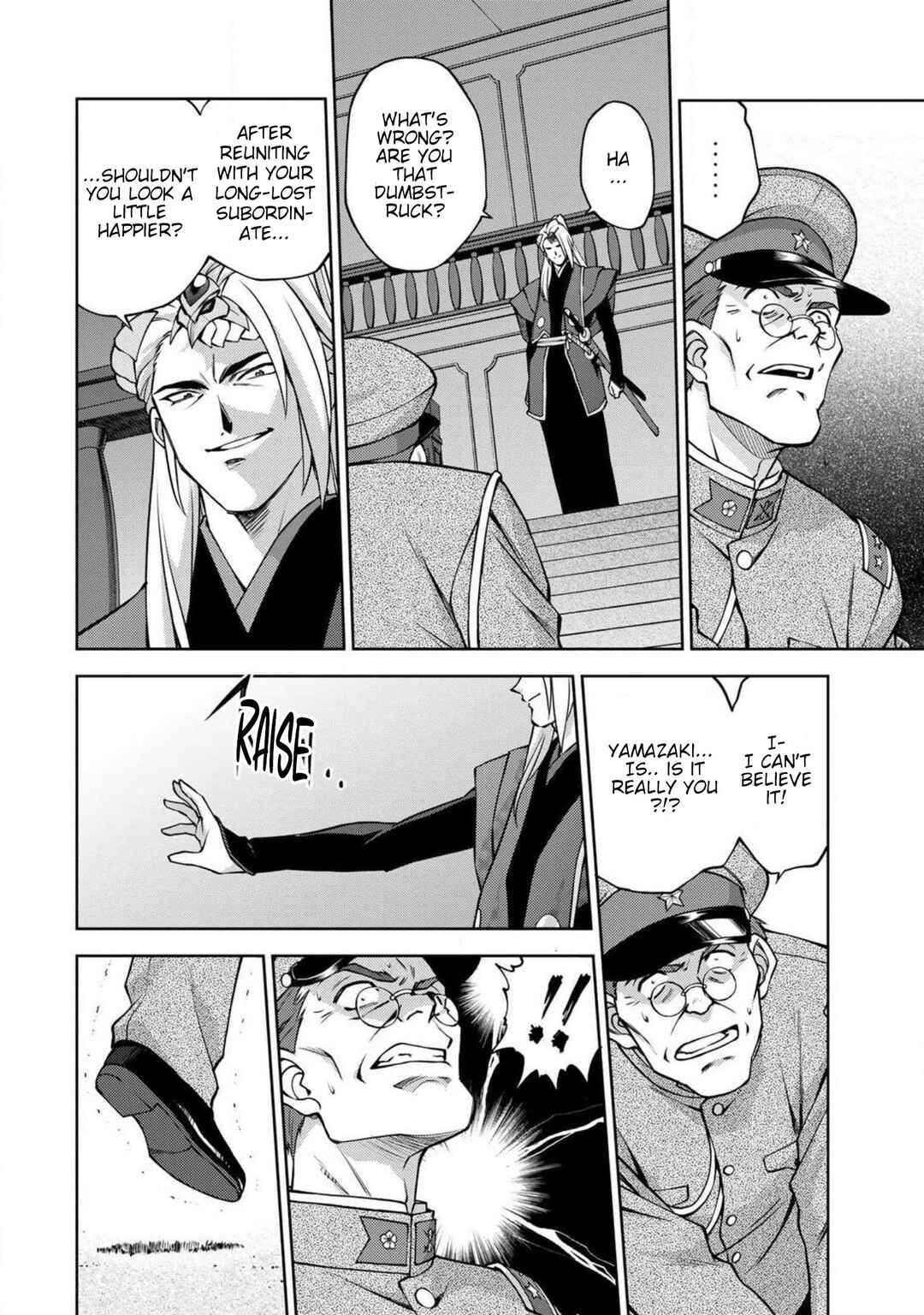Sakura Taisen Part 2 Chapter 9 - Page 29
