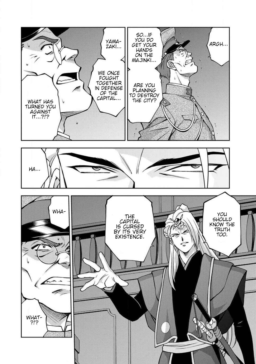 Sakura Taisen Part 2 Chapter 9 - Page 31