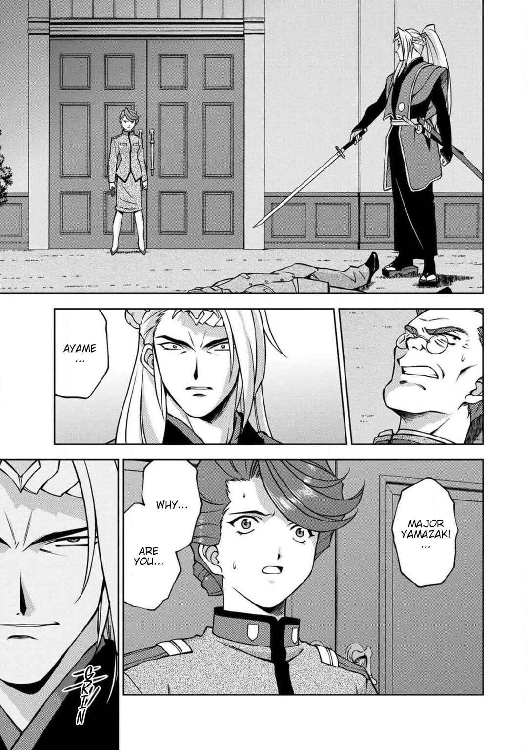 Sakura Taisen Part 2 Chapter 9 - Page 38
