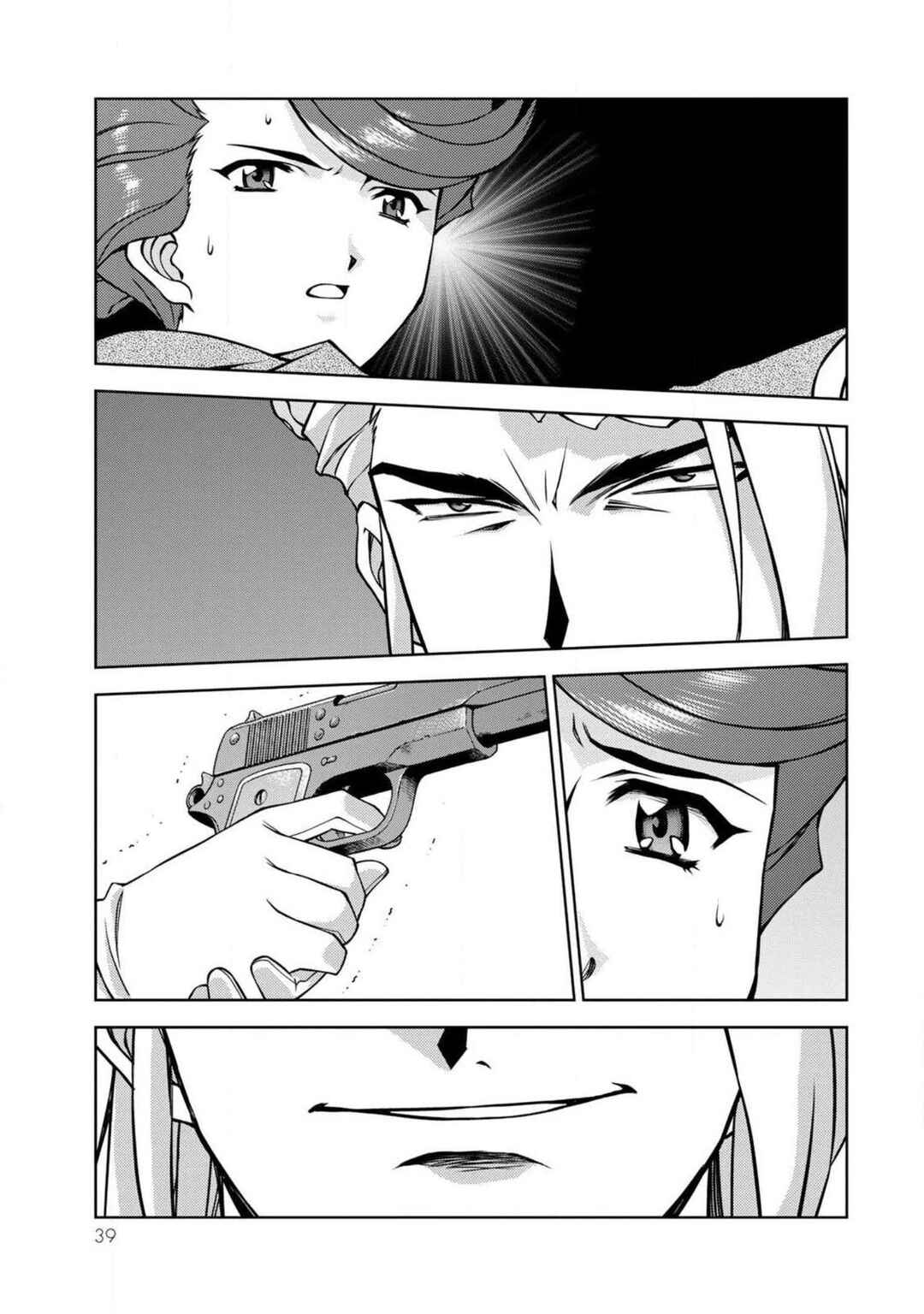 Sakura Taisen Part 2 Chapter 9 - Page 40