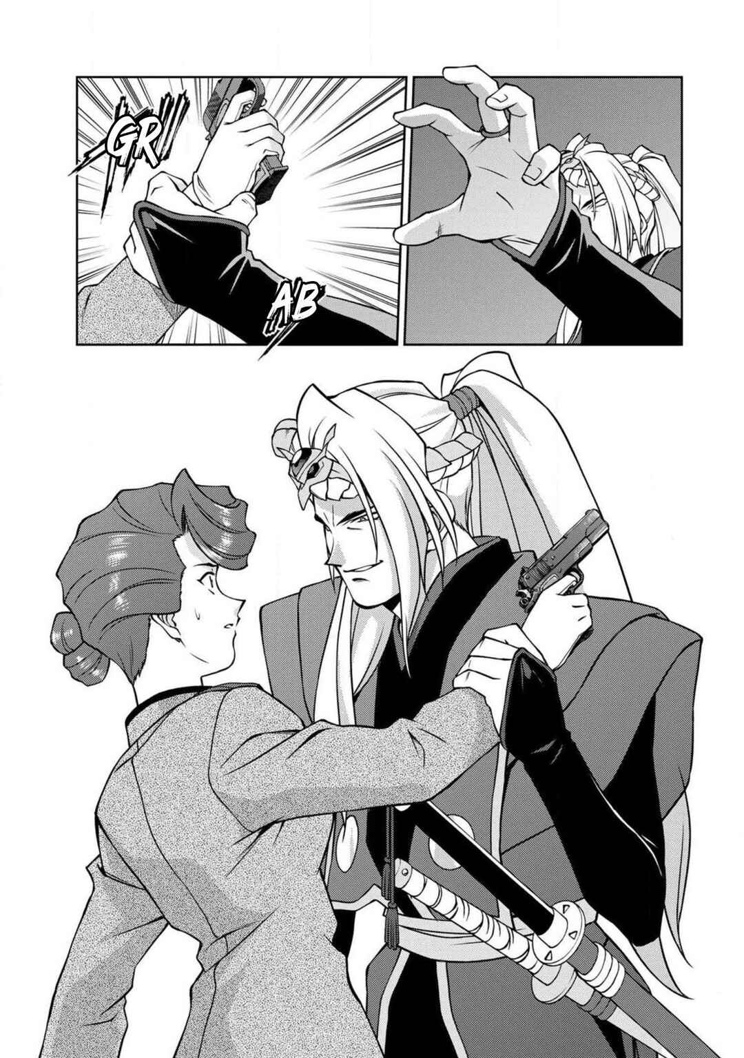 Sakura Taisen Part 2 Chapter 9 - Page 42