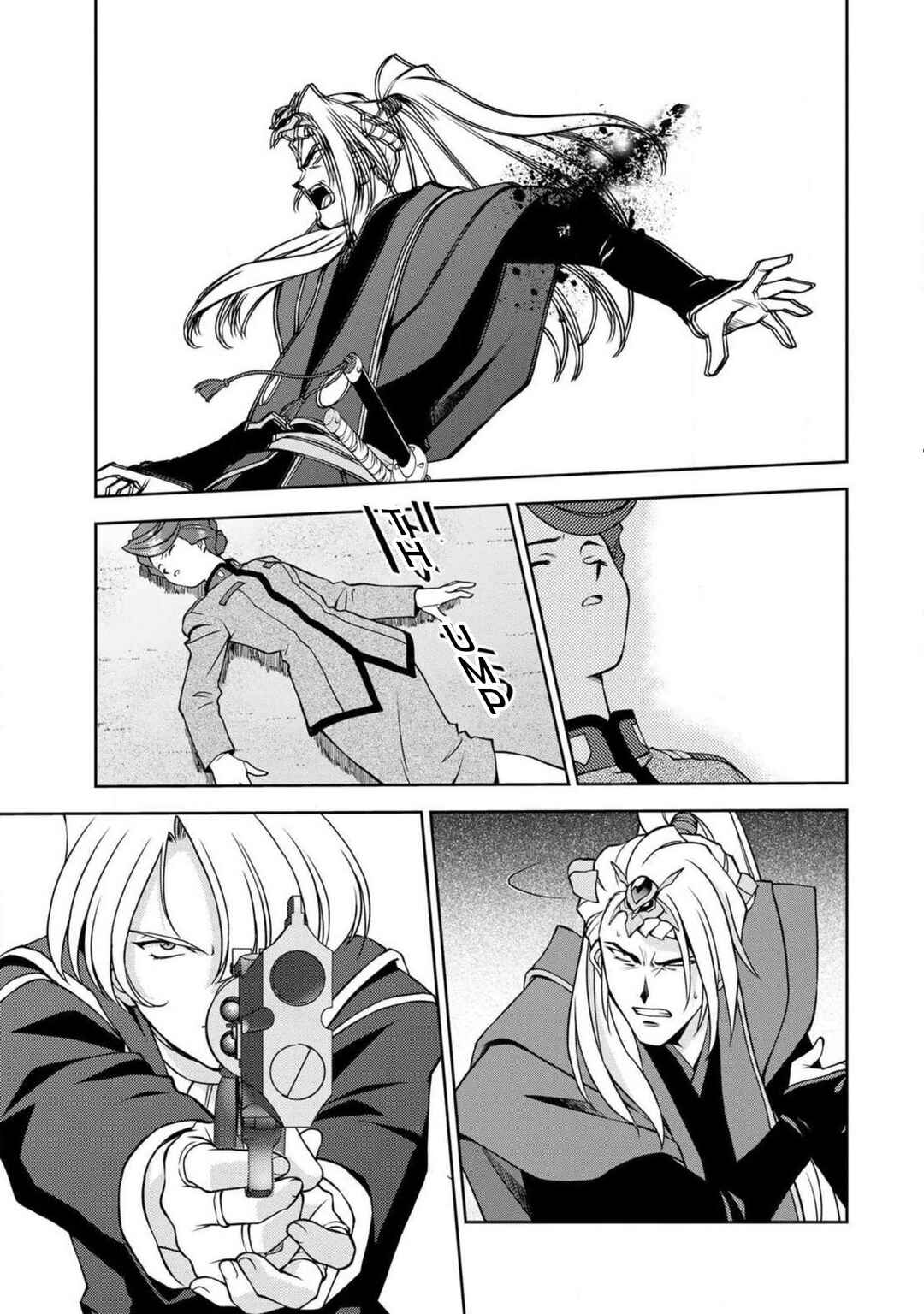 Sakura Taisen Part 2 Chapter 9 - Page 46