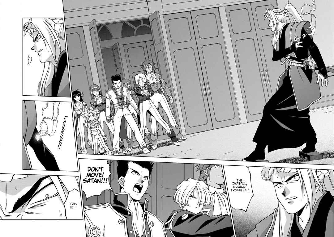 Sakura Taisen Part 2 Chapter 9 - Page 47