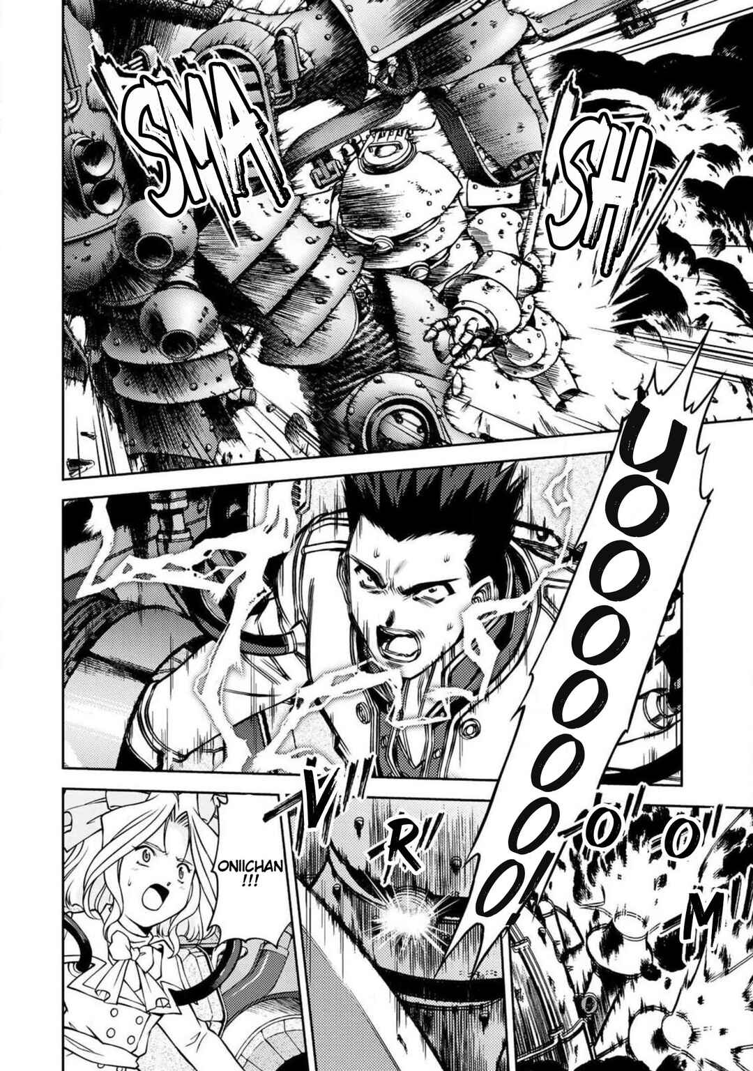Sakura Taisen Part 2 Chapter 9 - Page 5