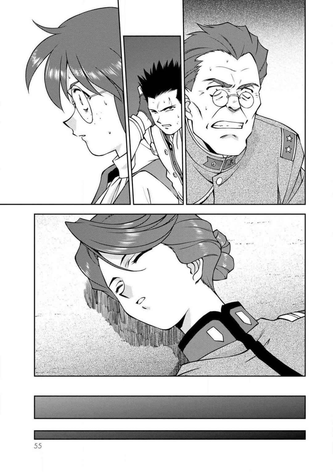 Sakura Taisen Part 2 Chapter 9 - Page 55