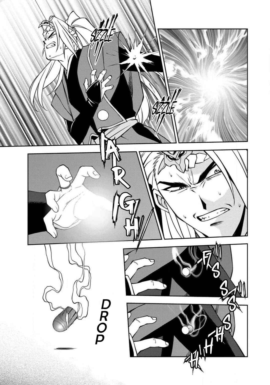 Sakura Taisen Part 2 Chapter 9 - Page 57