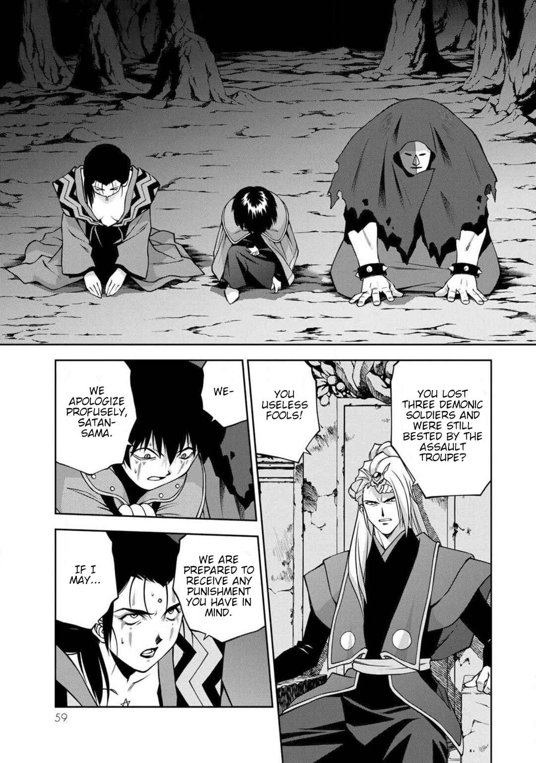 Sakura Taisen Part 2 Chapter 9 - Page 59