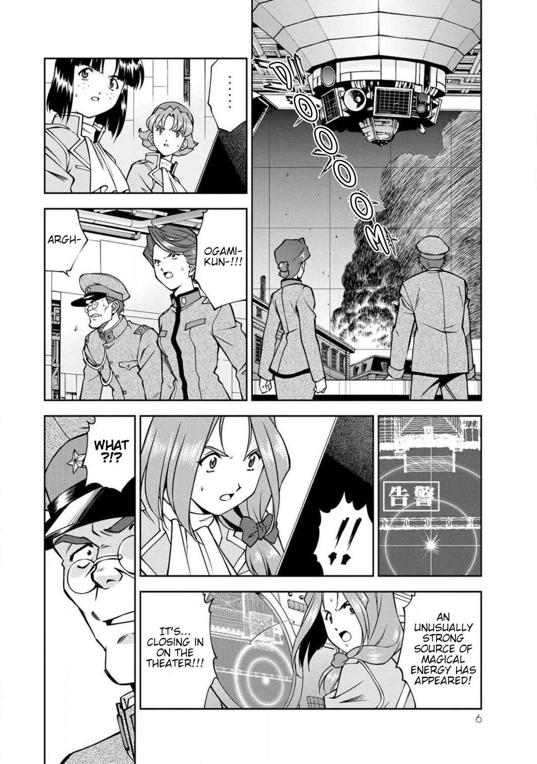 Sakura Taisen Part 2 Chapter 9 - Page 7