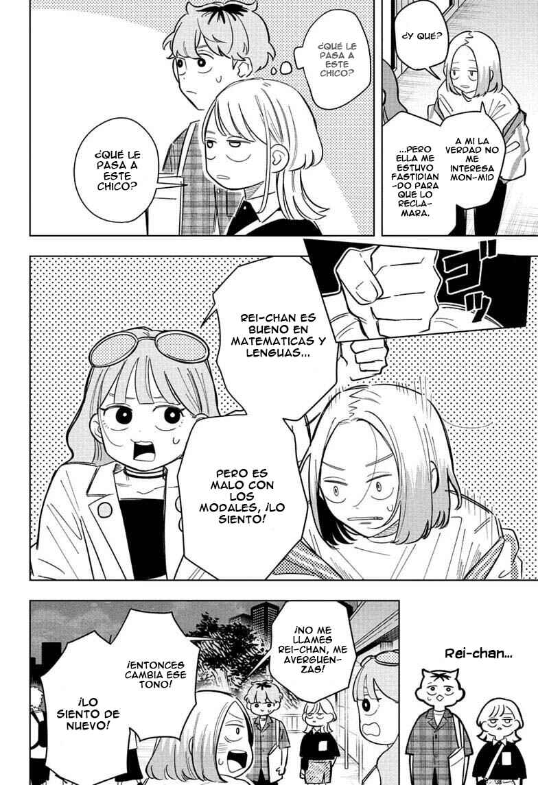 Someone Hertz Chapter 32 - Page 13