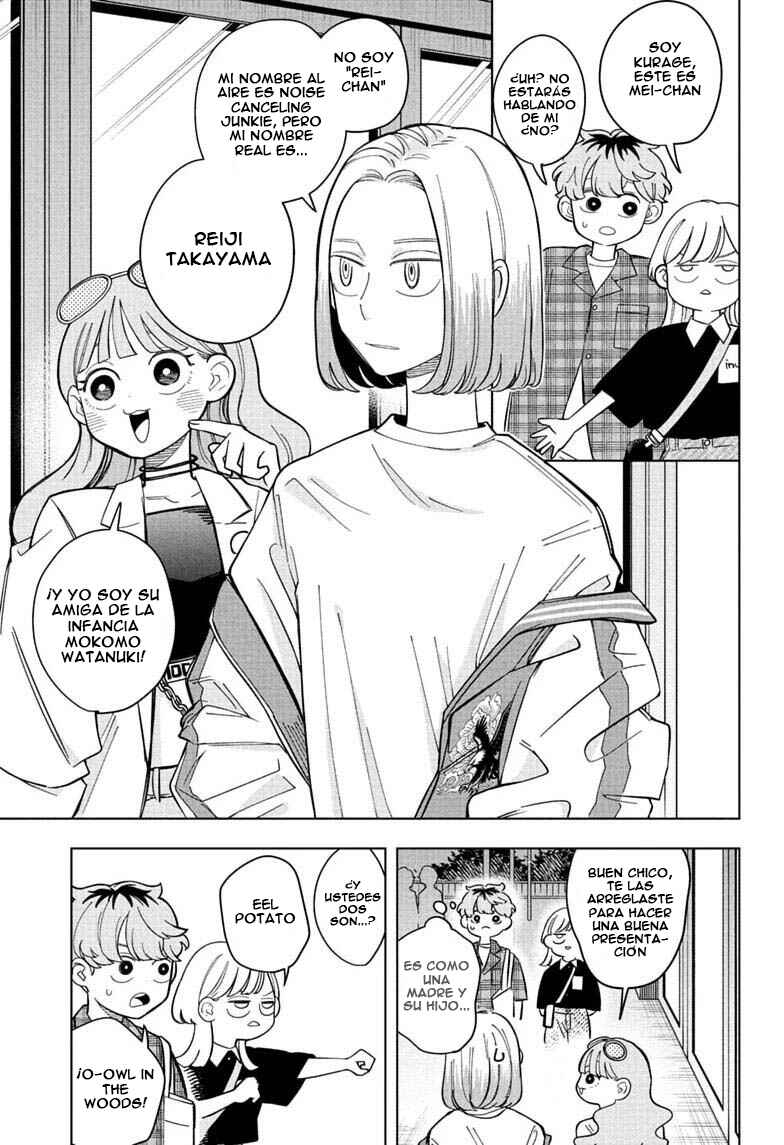 Someone Hertz Chapter 32 - Page 14