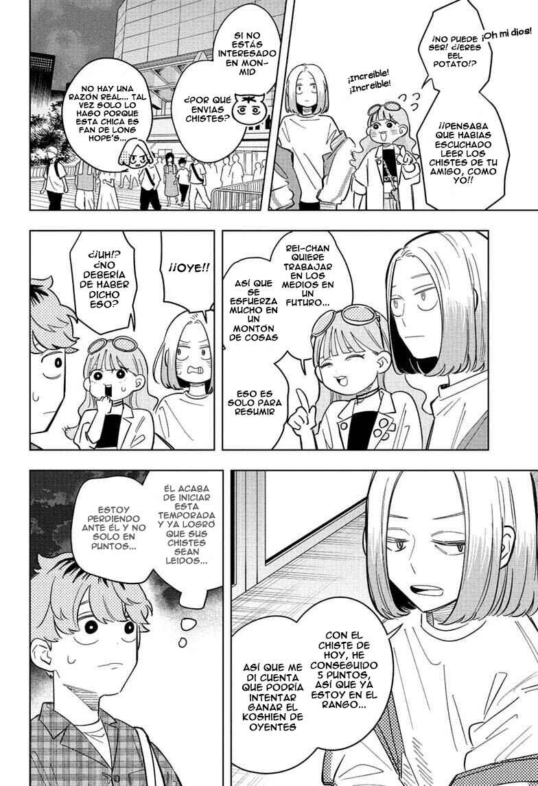 Someone Hertz Chapter 32 - Page 15