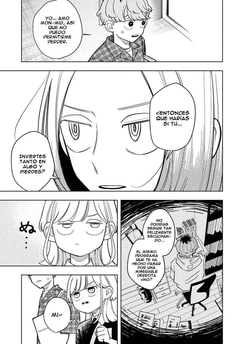 Someone Hertz Chapter 32 - Page 16