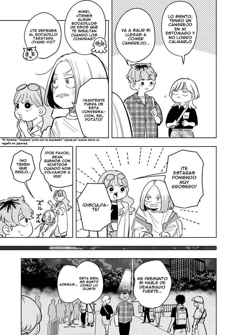 Someone Hertz Chapter 32 - Page 18