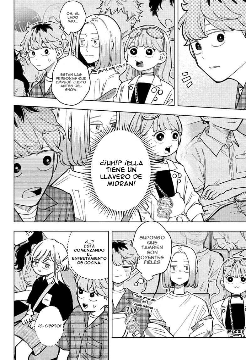 Someone Hertz Chapter 32 - Page 3
