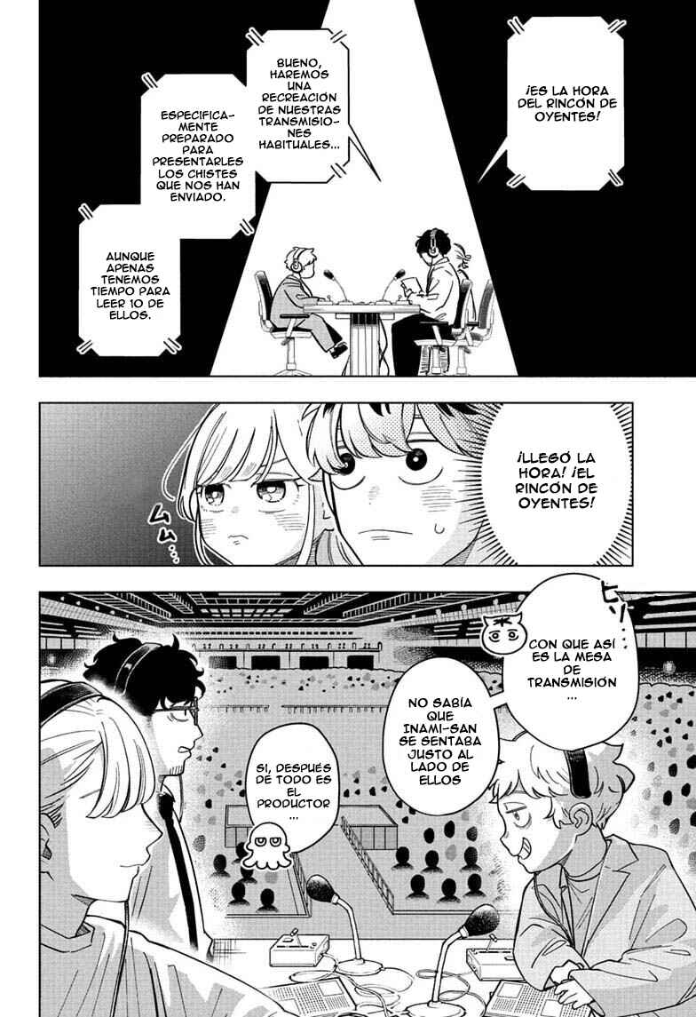 Someone Hertz Chapter 32 - Page 5