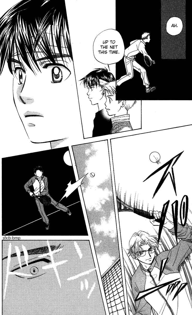 Shanimuni Go Chapter 57 - Page 18