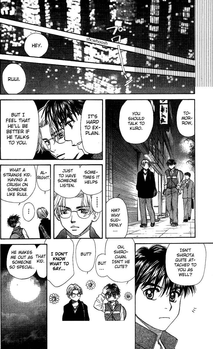 Shanimuni Go Chapter 57 - Page 30