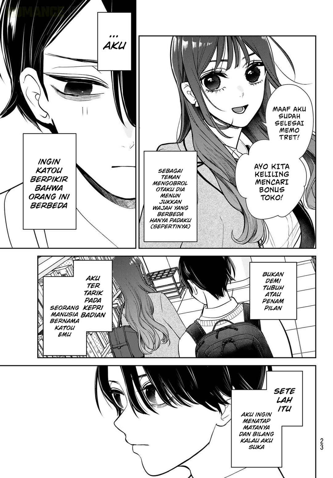Ririmu Horikku Chapter 1 - Page 13