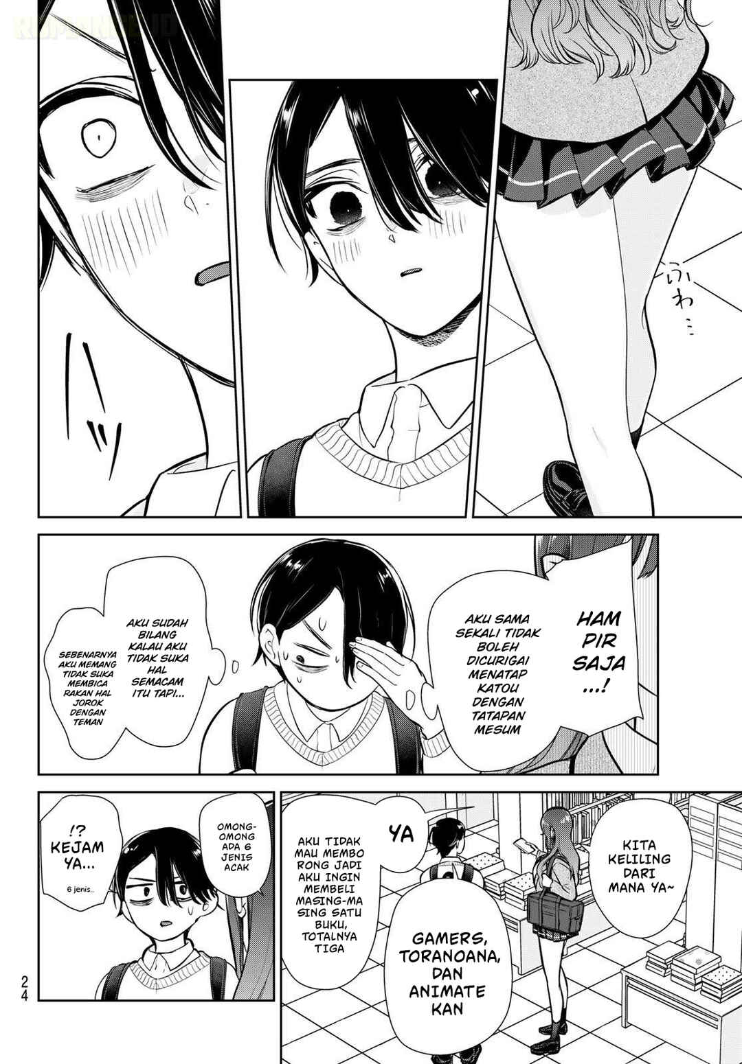 Ririmu Horikku Chapter 1 - Page 14