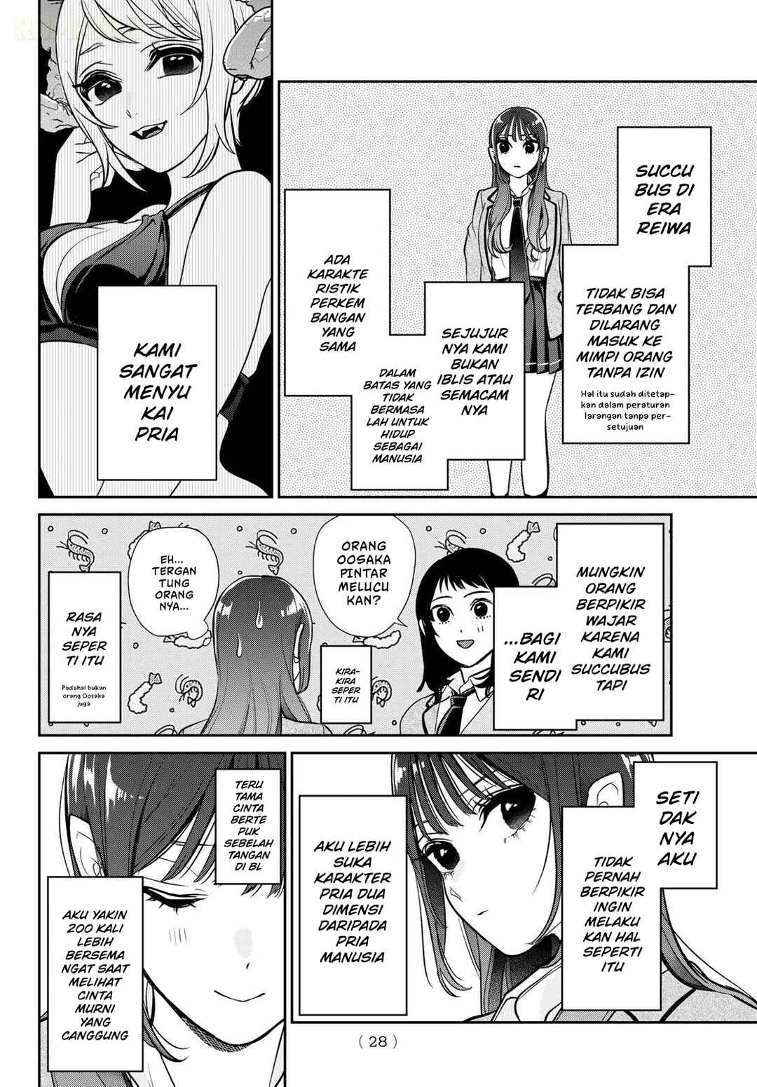Ririmu Horikku Chapter 1 - Page 18