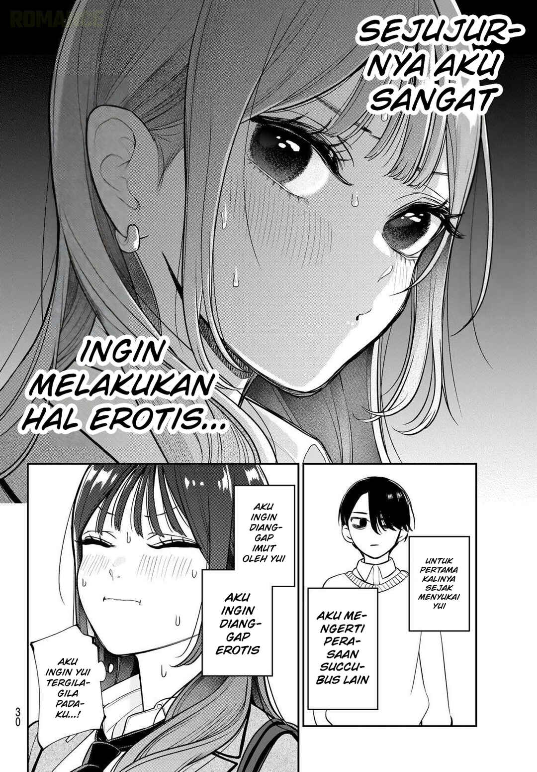 Ririmu Horikku Chapter 1 - Page 20