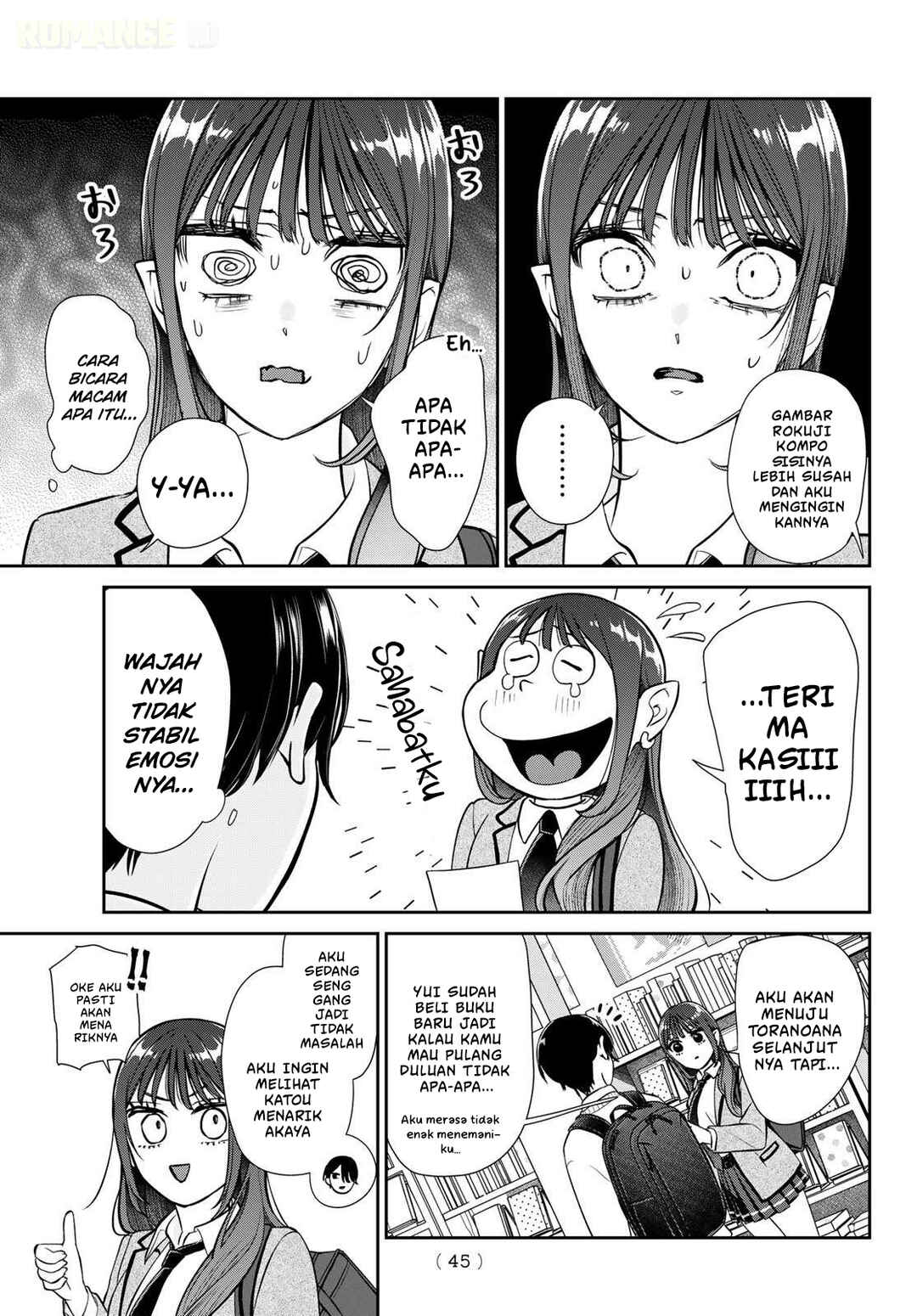 Ririmu Horikku Chapter 1 - Page 35
