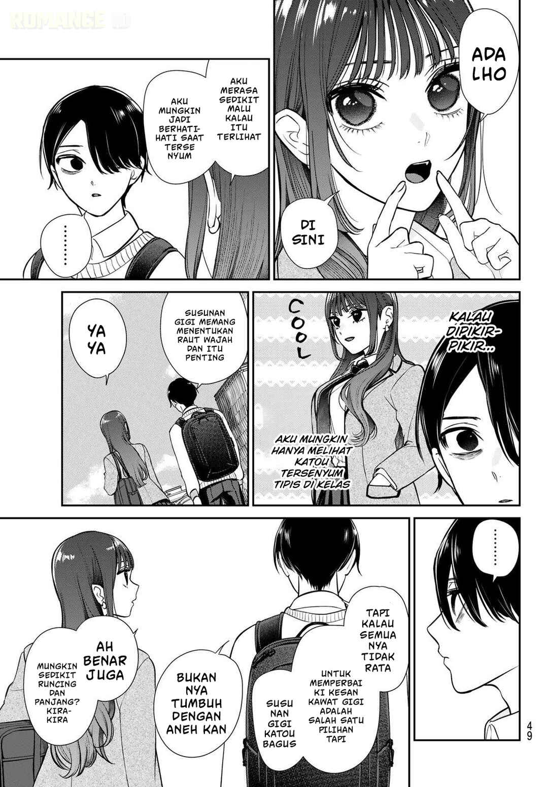 Ririmu Horikku Chapter 1 - Page 39