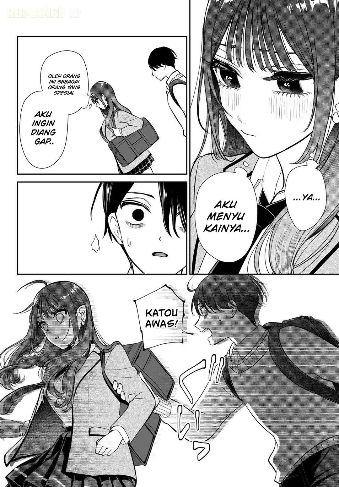 Ririmu Horikku Chapter 1 - Page 42