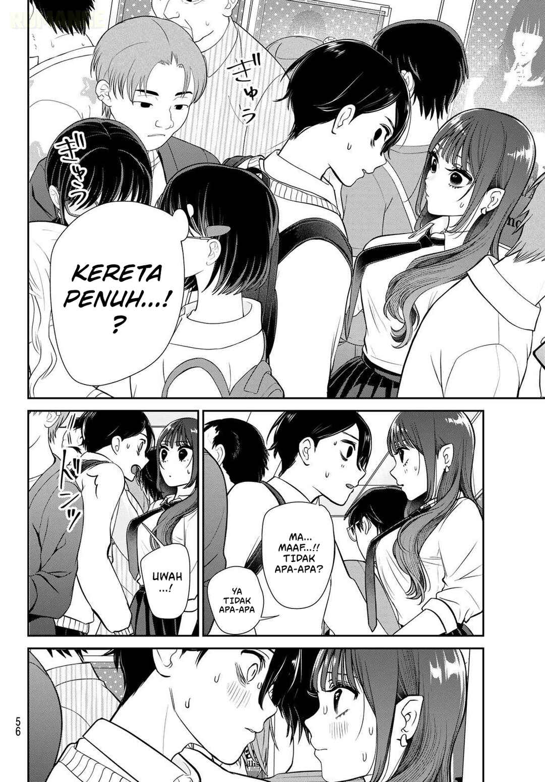 Ririmu Horikku Chapter 1 - Page 46