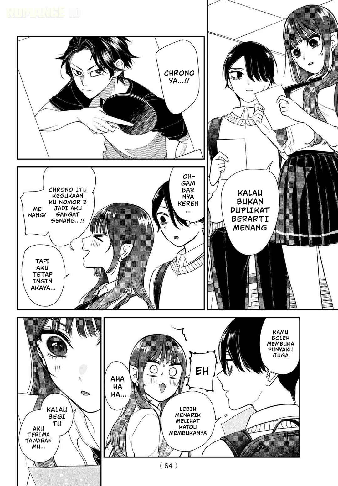 Ririmu Horikku Chapter 1 - Page 54