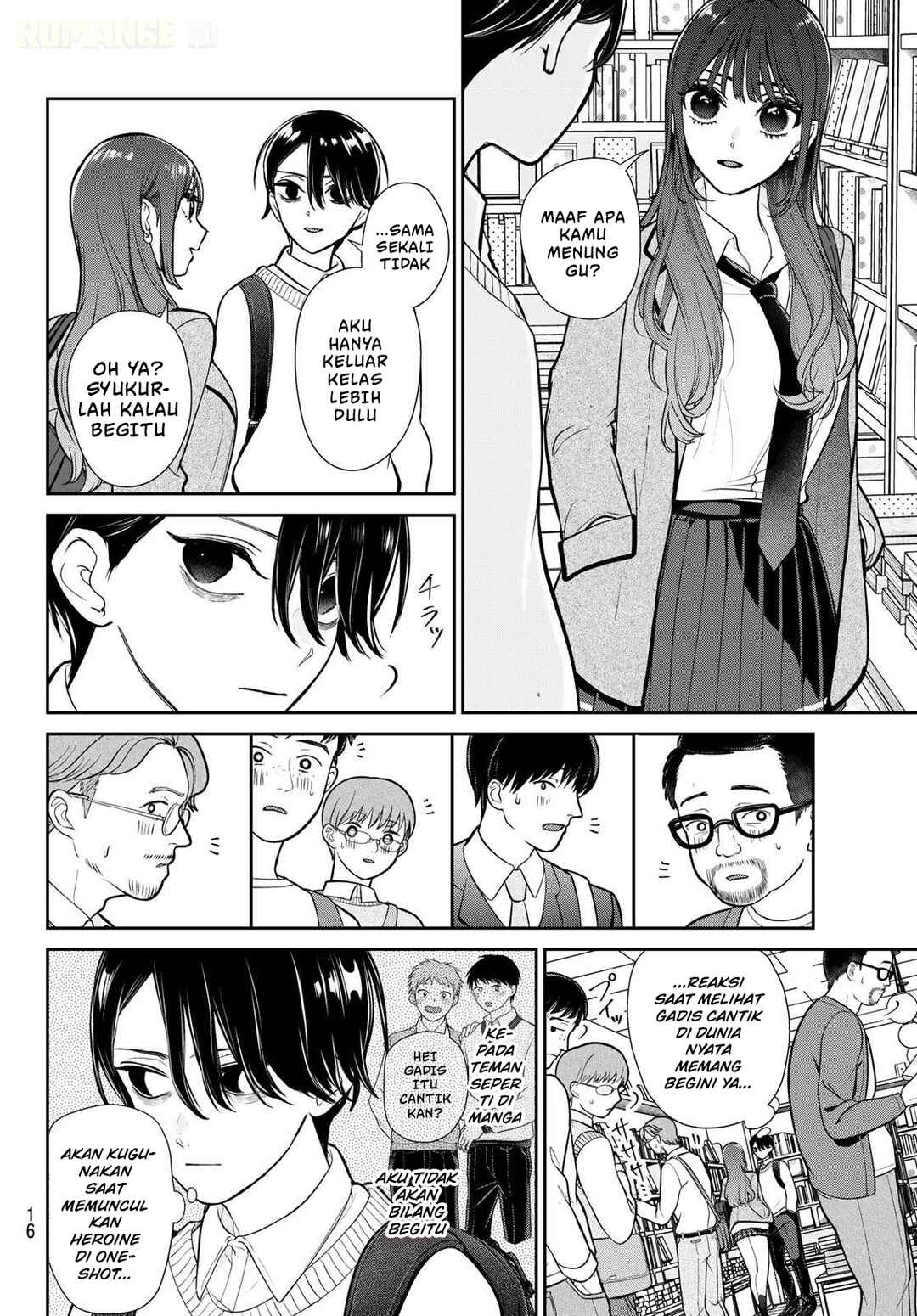 Ririmu Horikku Chapter 1 - Page 6