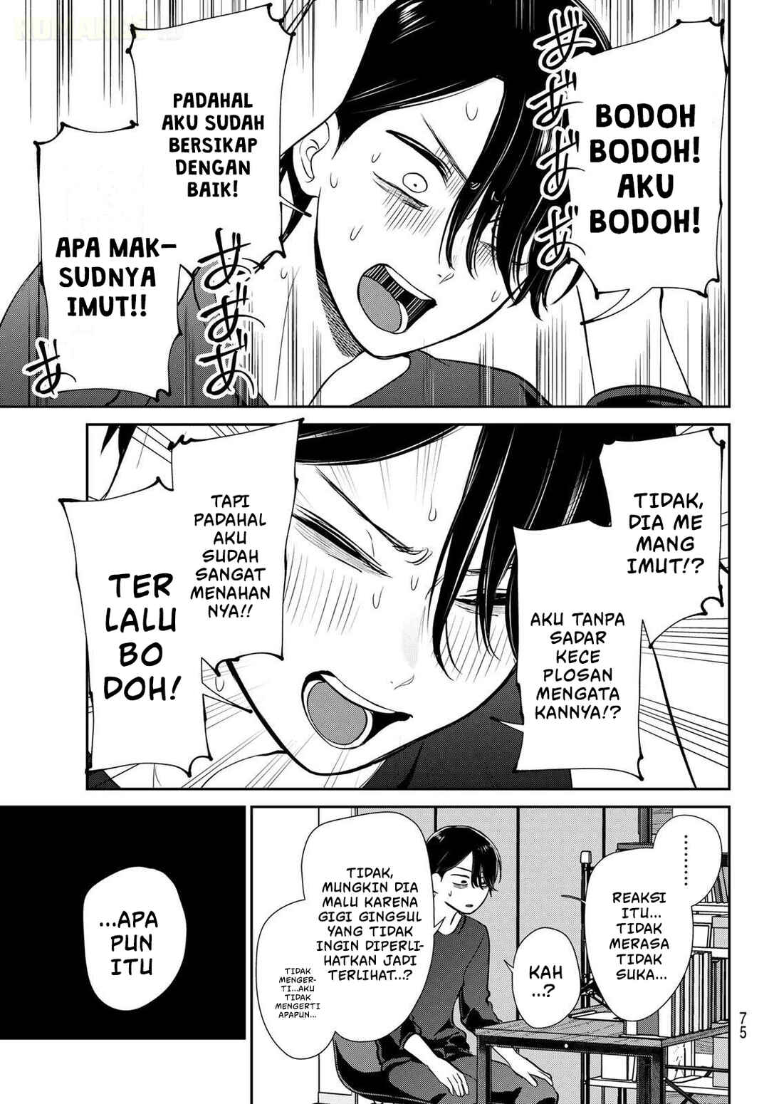 Ririmu Horikku Chapter 1 - Page 65