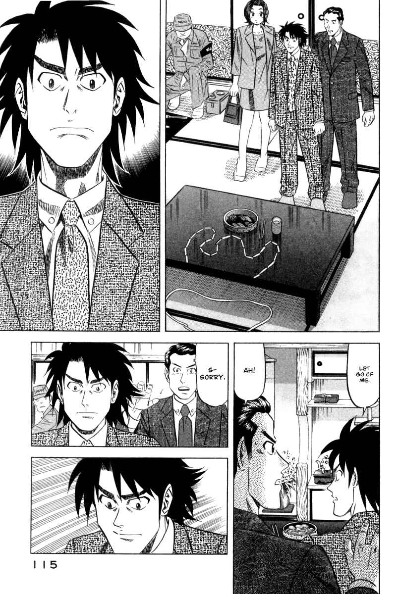 The Case Files of the Gourmand Detective Chapter 4 - Page 10