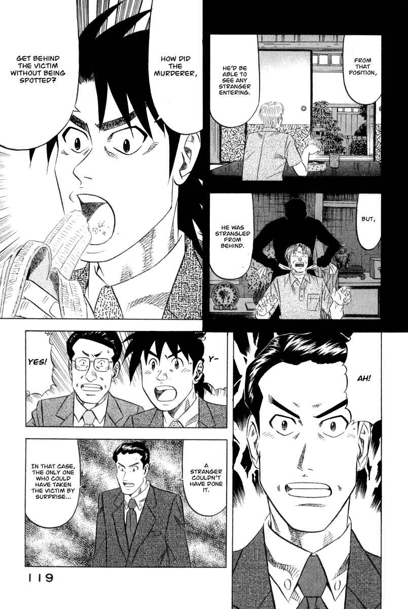 The Case Files of the Gourmand Detective Chapter 4 - Page 14