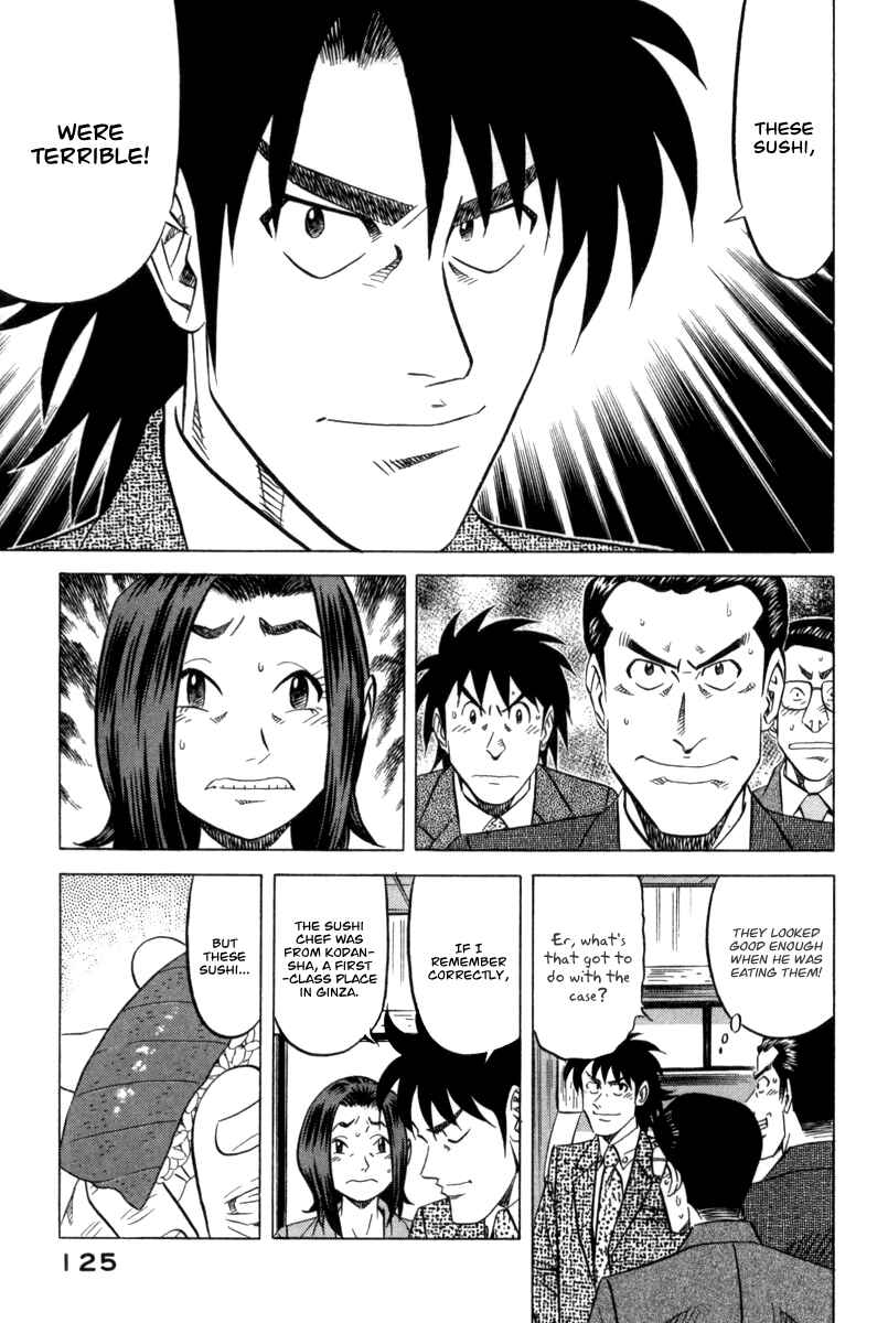 The Case Files of the Gourmand Detective Chapter 4 - Page 20