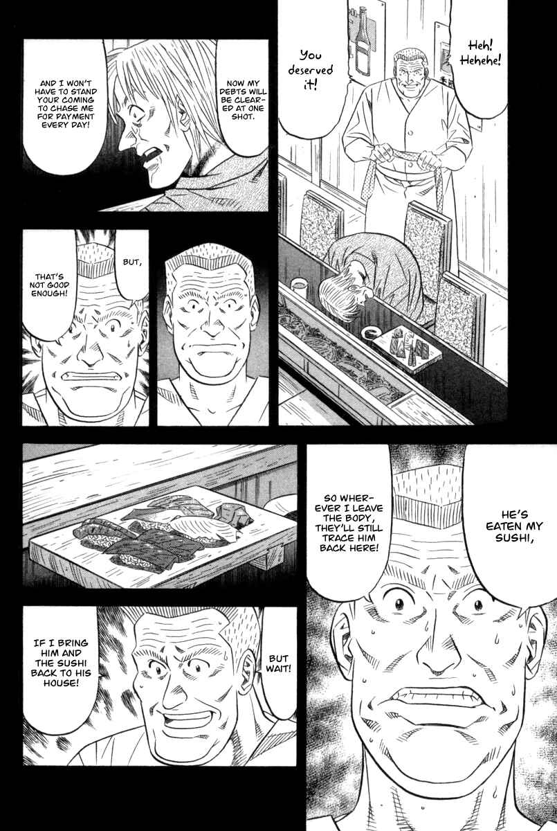 The Case Files of the Gourmand Detective Chapter 4 - Page 29