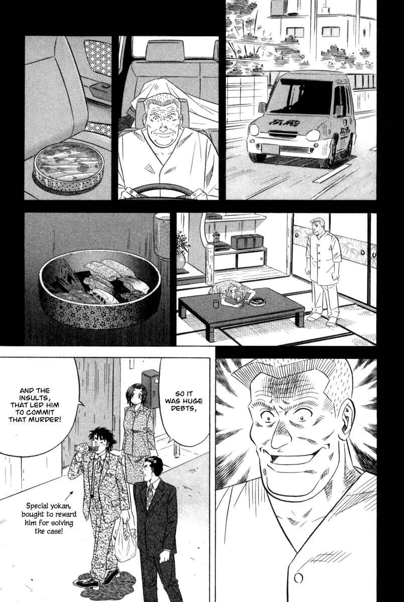 The Case Files of the Gourmand Detective Chapter 4 - Page 30