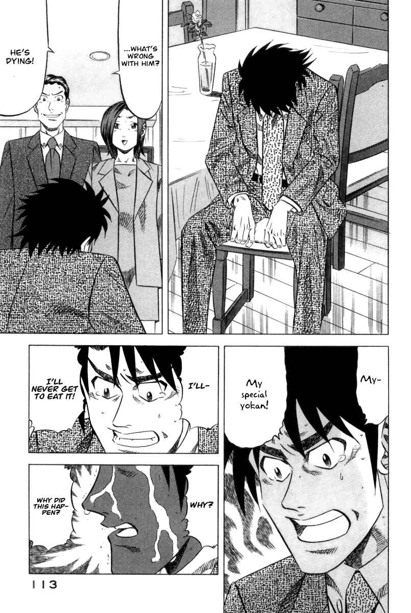 The Case Files of the Gourmand Detective Chapter 4 - Page 8
