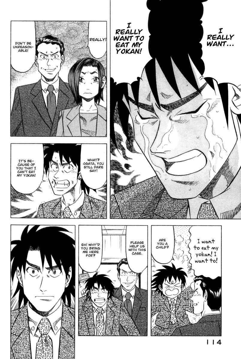 The Case Files of the Gourmand Detective Chapter 4 - Page 9