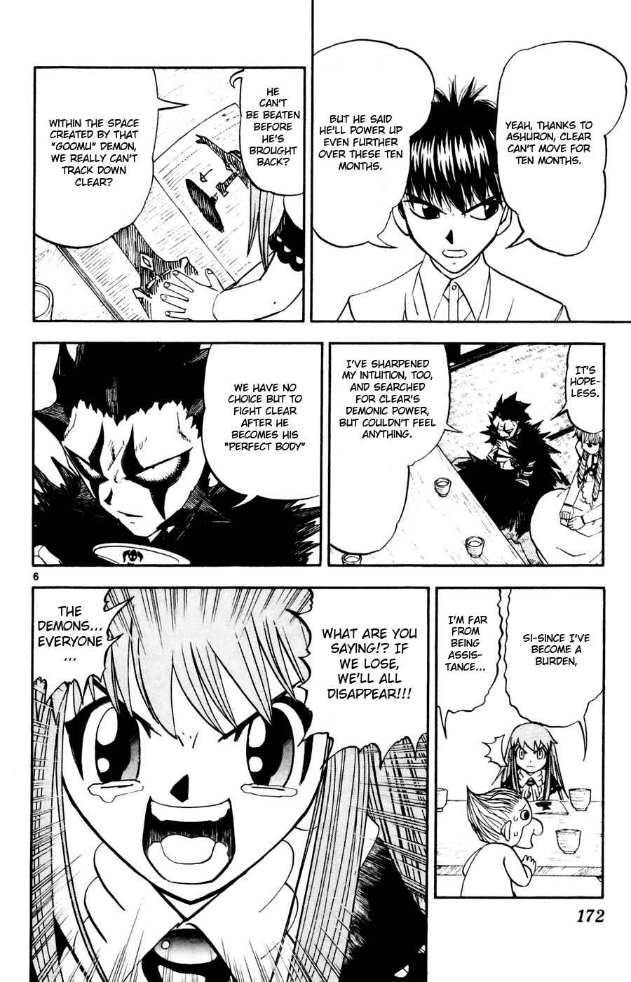 Zatch Bell!! Chapter 293 - Page 6